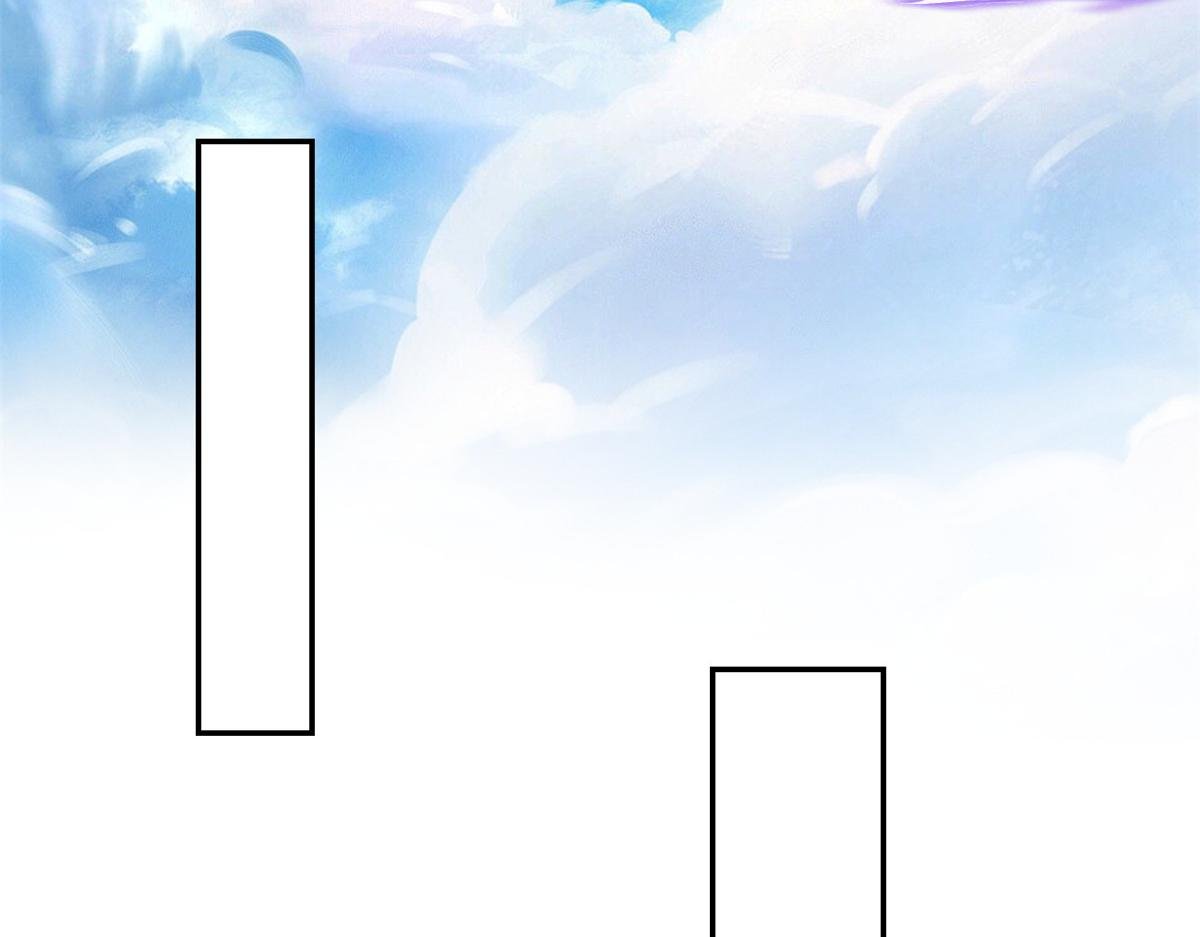 29 难道他是……