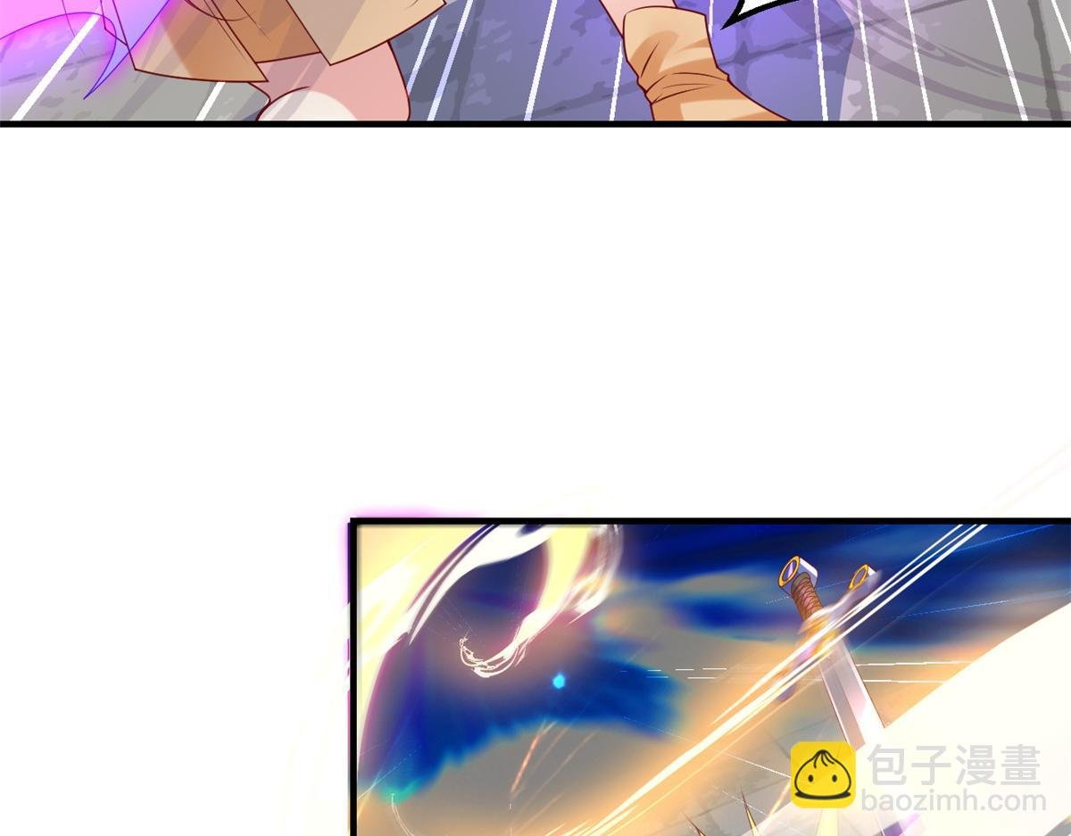29 难道他是……