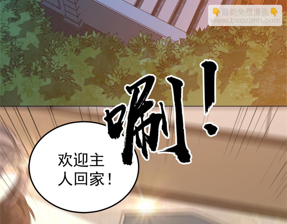 03 来者不善