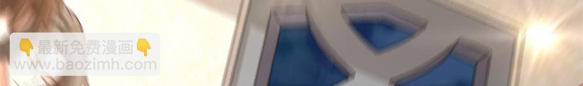 03 来者不善