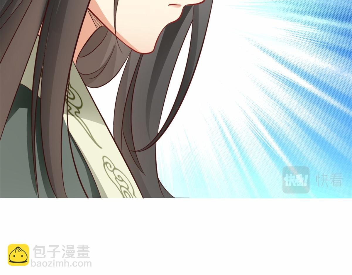 03 来者不善
