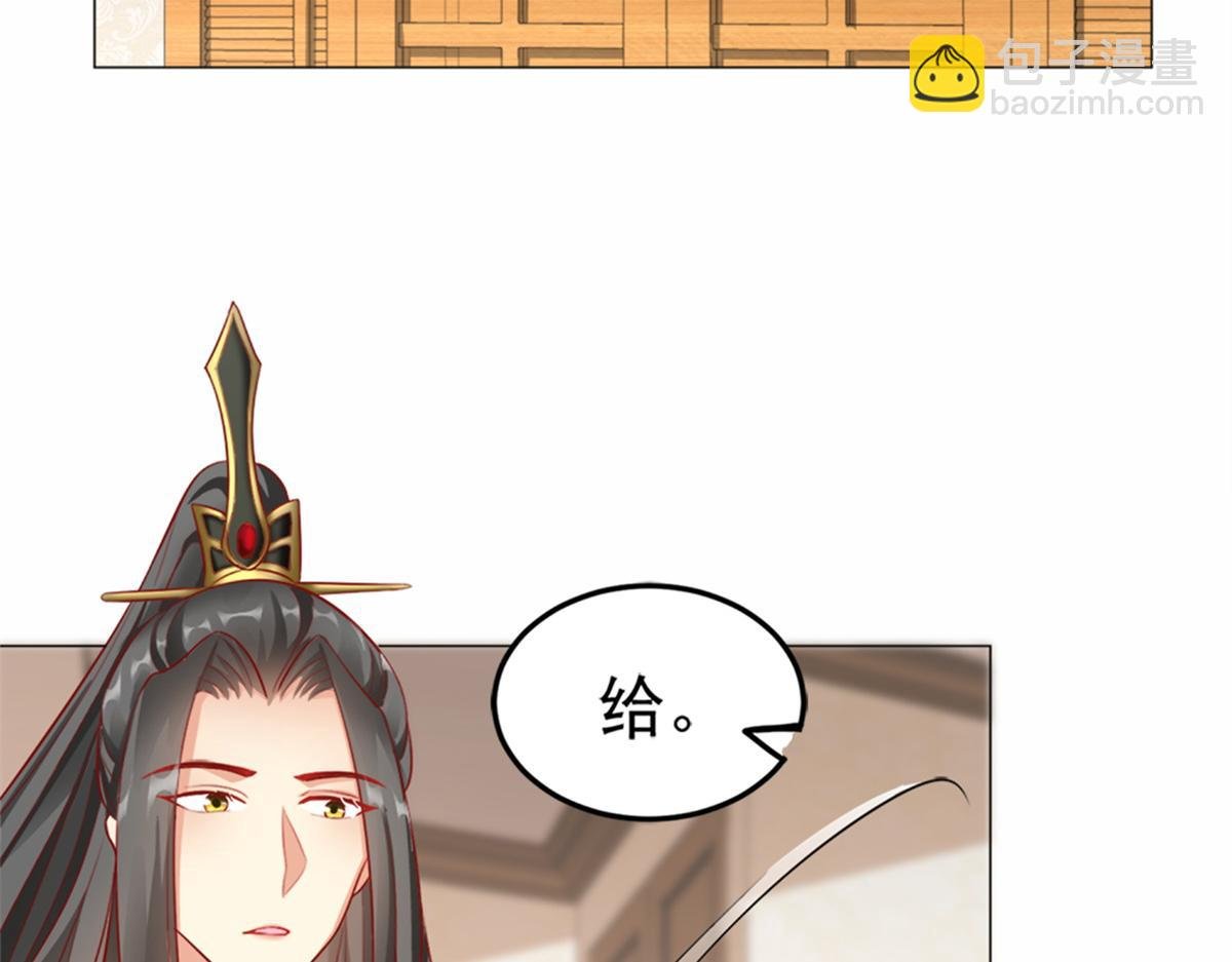 03 来者不善