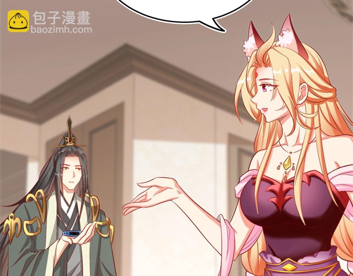 03 来者不善