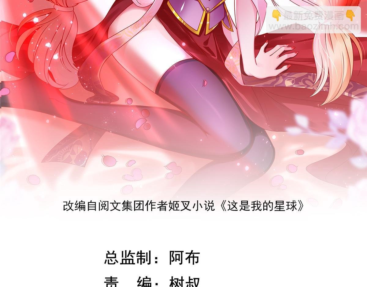 30 回溯