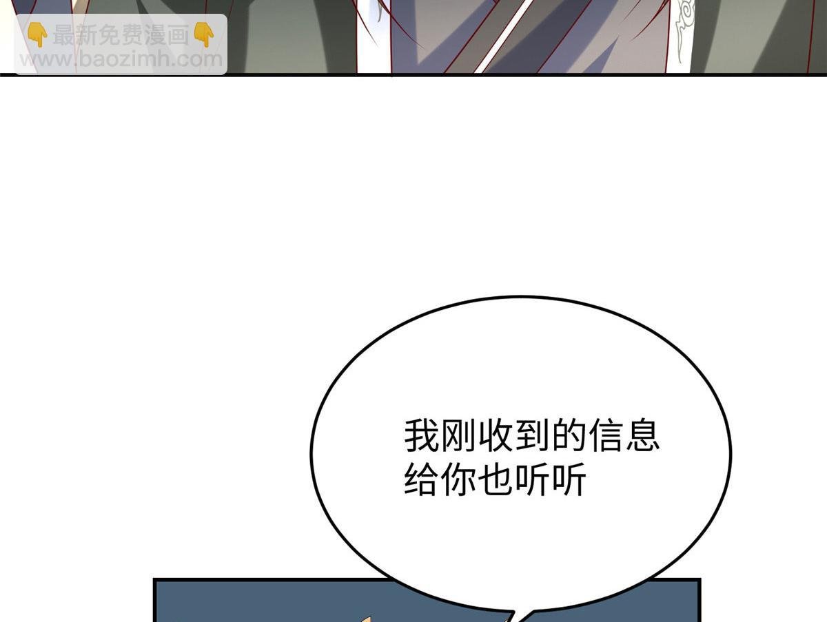30 回溯