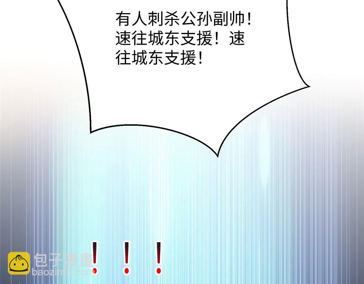 30 回溯