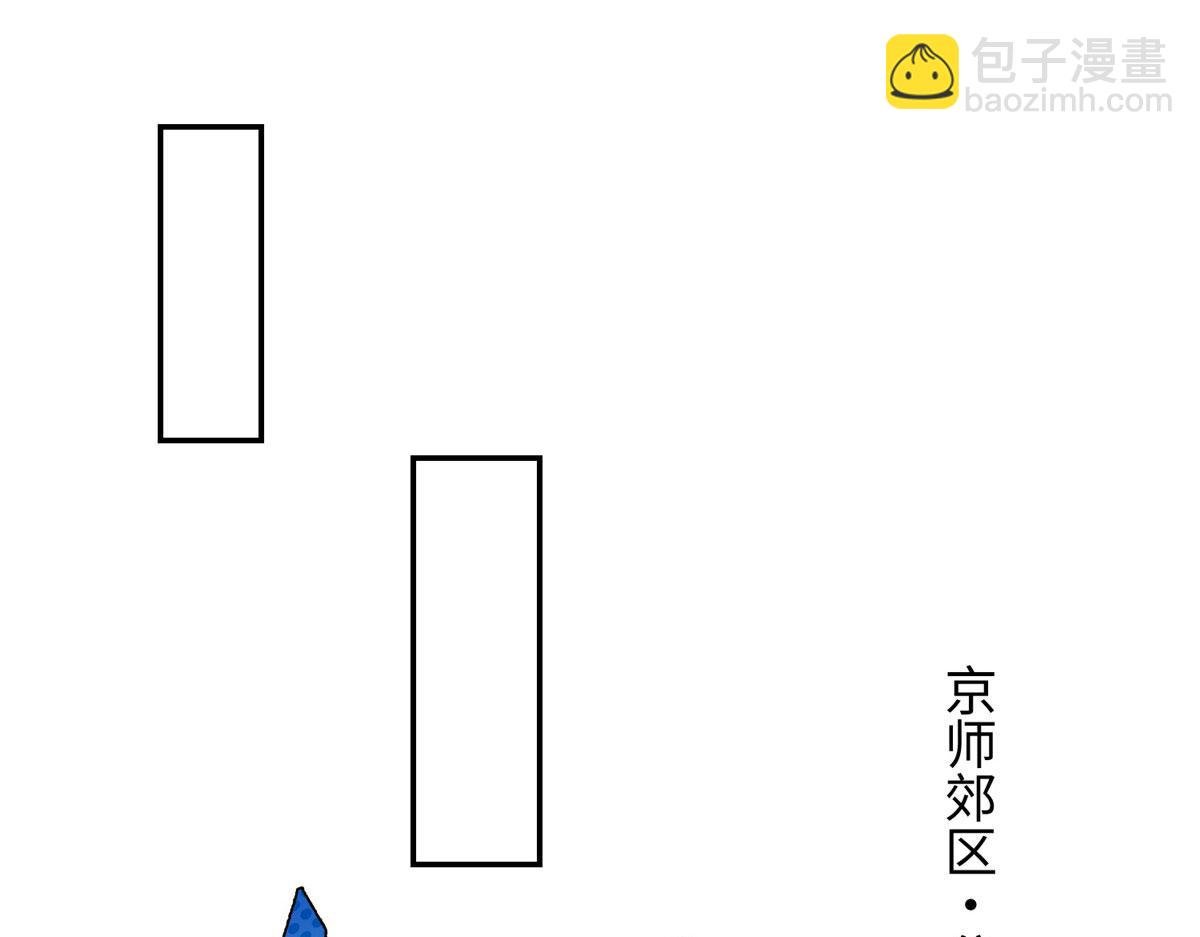 30 回溯