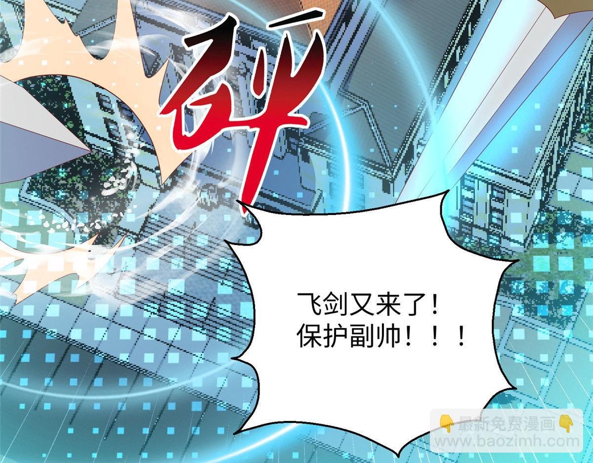 30 回溯