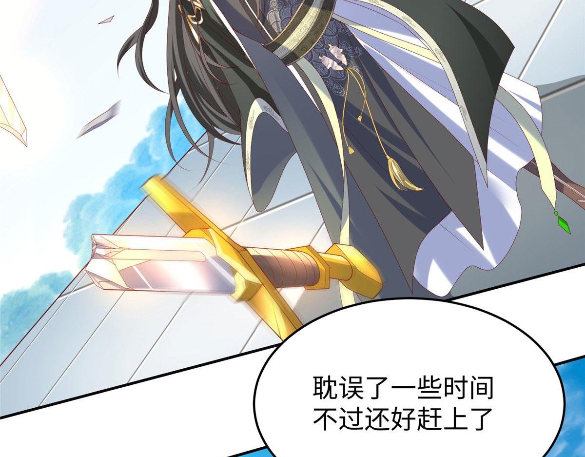 30 回溯