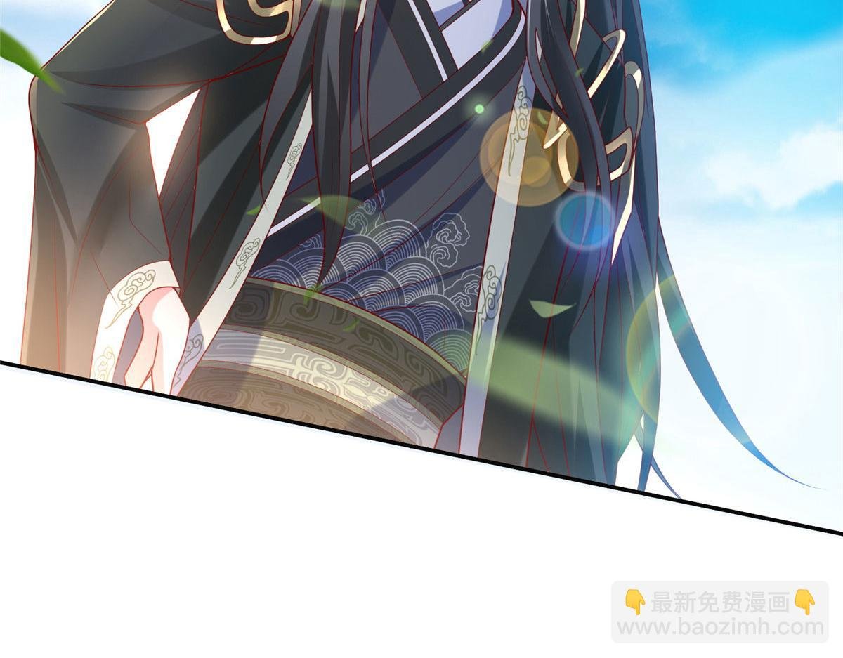 30 回溯