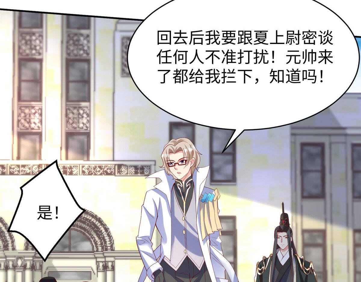 30 回溯