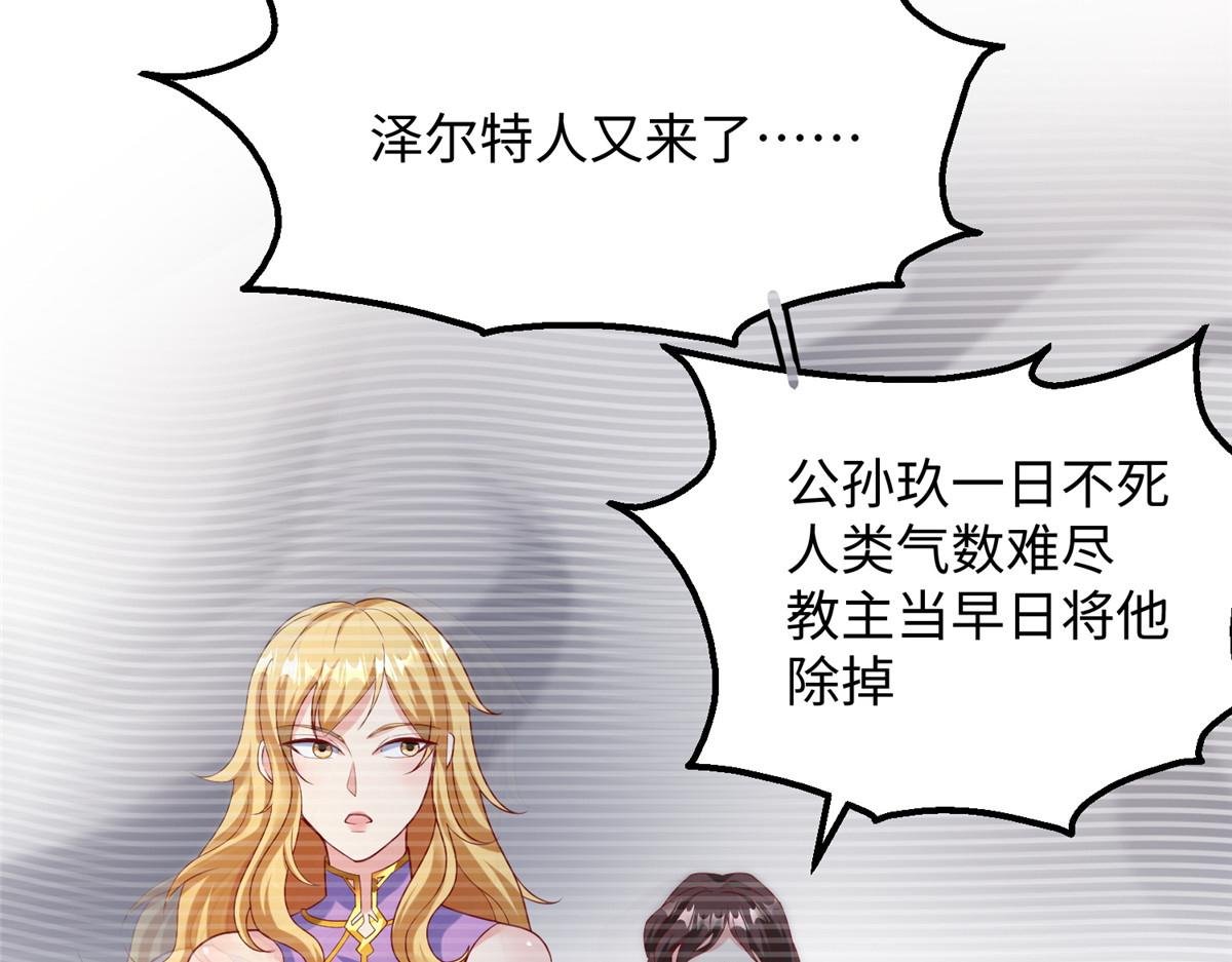 31 男儿