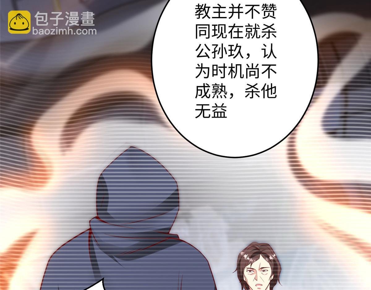 31 男儿