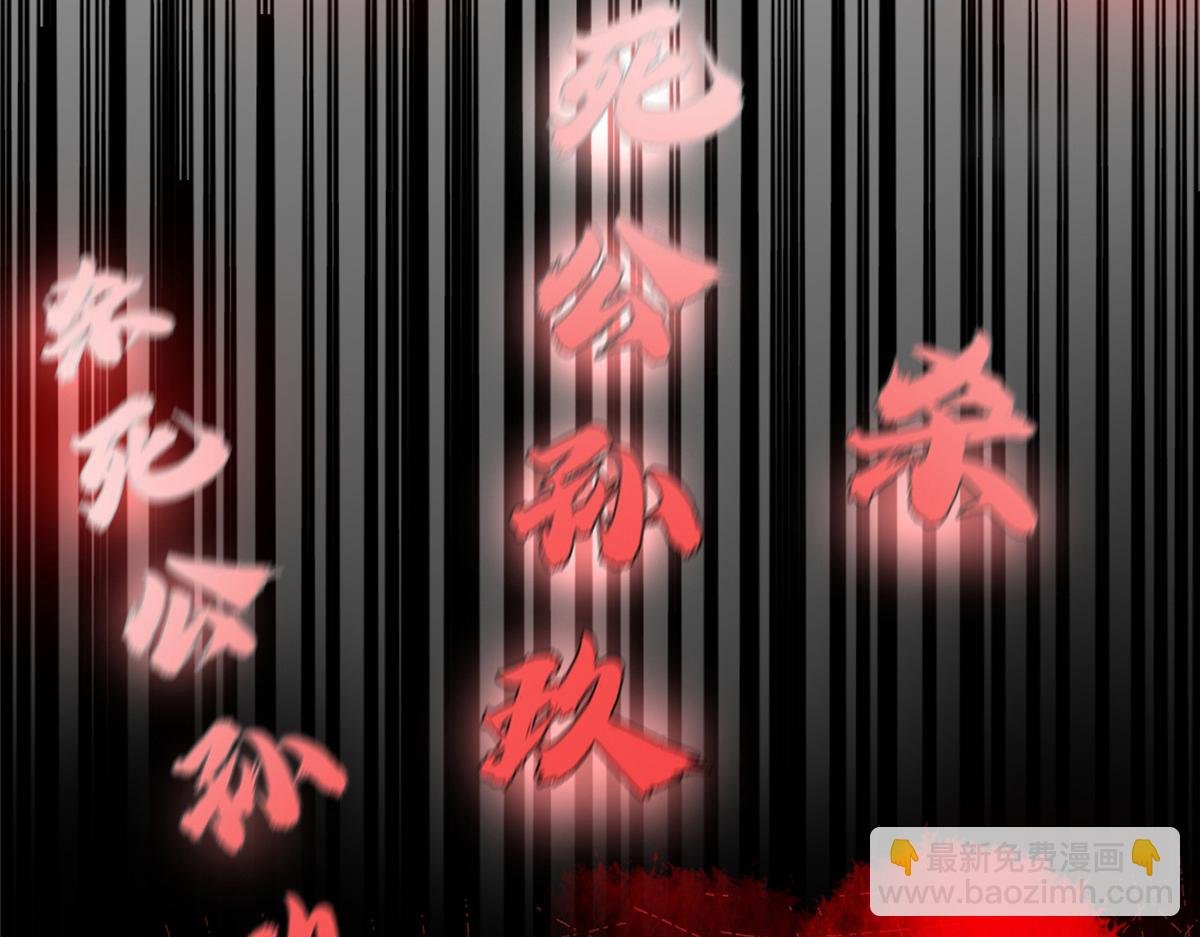 31 男儿