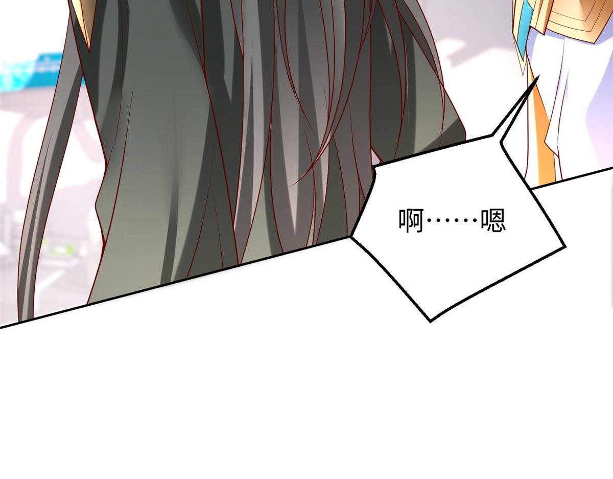 31 男儿