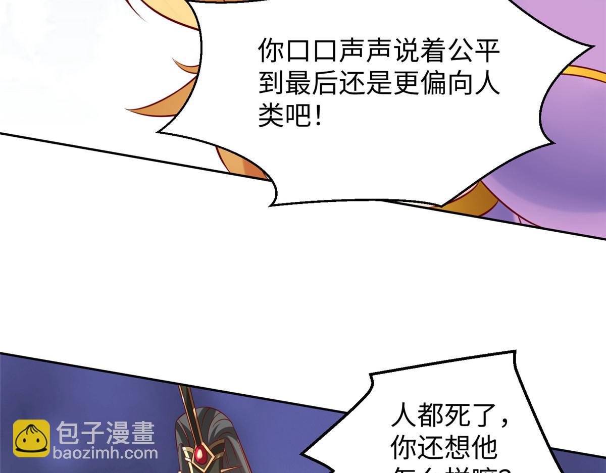 31 男儿