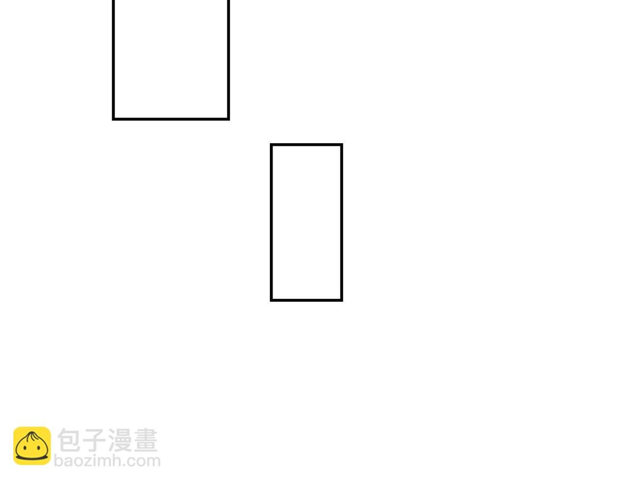32 父神竟是……！