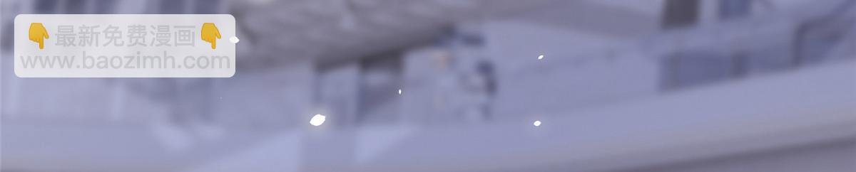 32 父神竟是……！