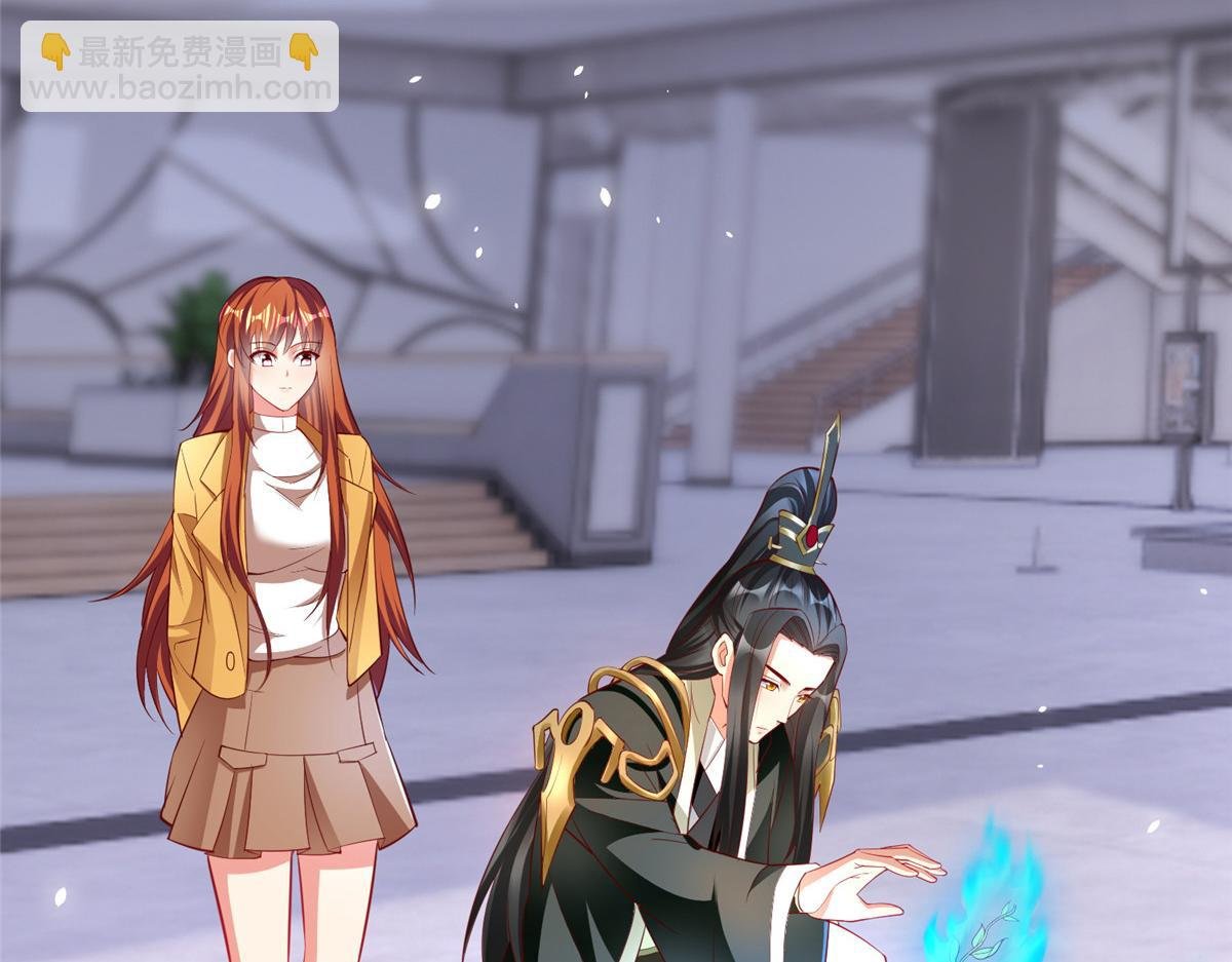 32 父神竟是……！