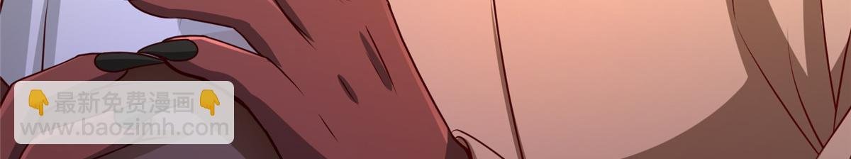 32 父神竟是……！