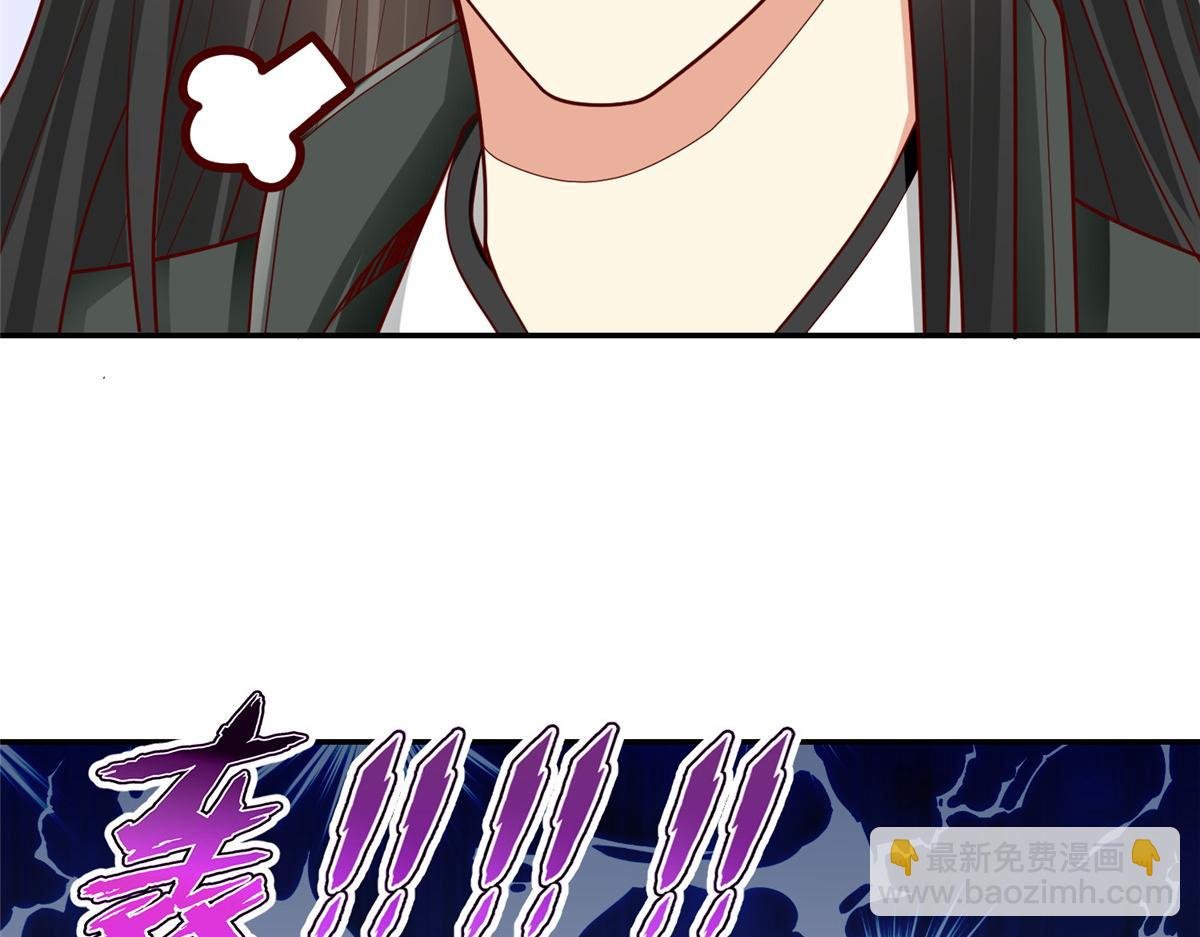 32 父神竟是……！