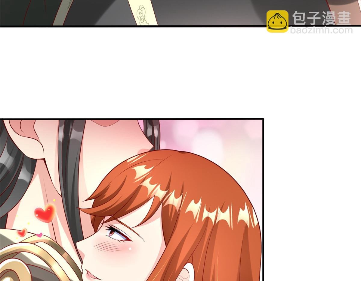 33 取代父神