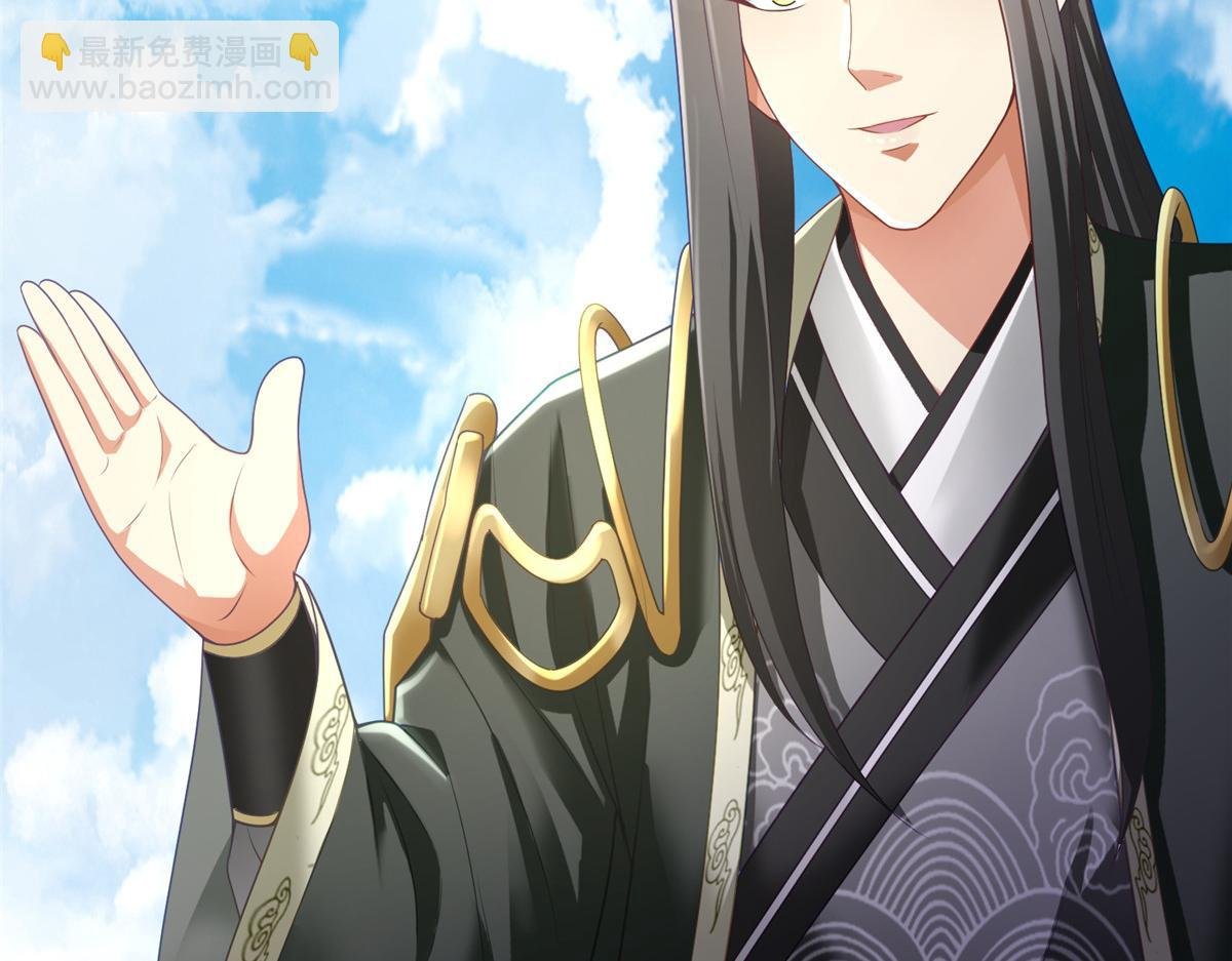 33 取代父神