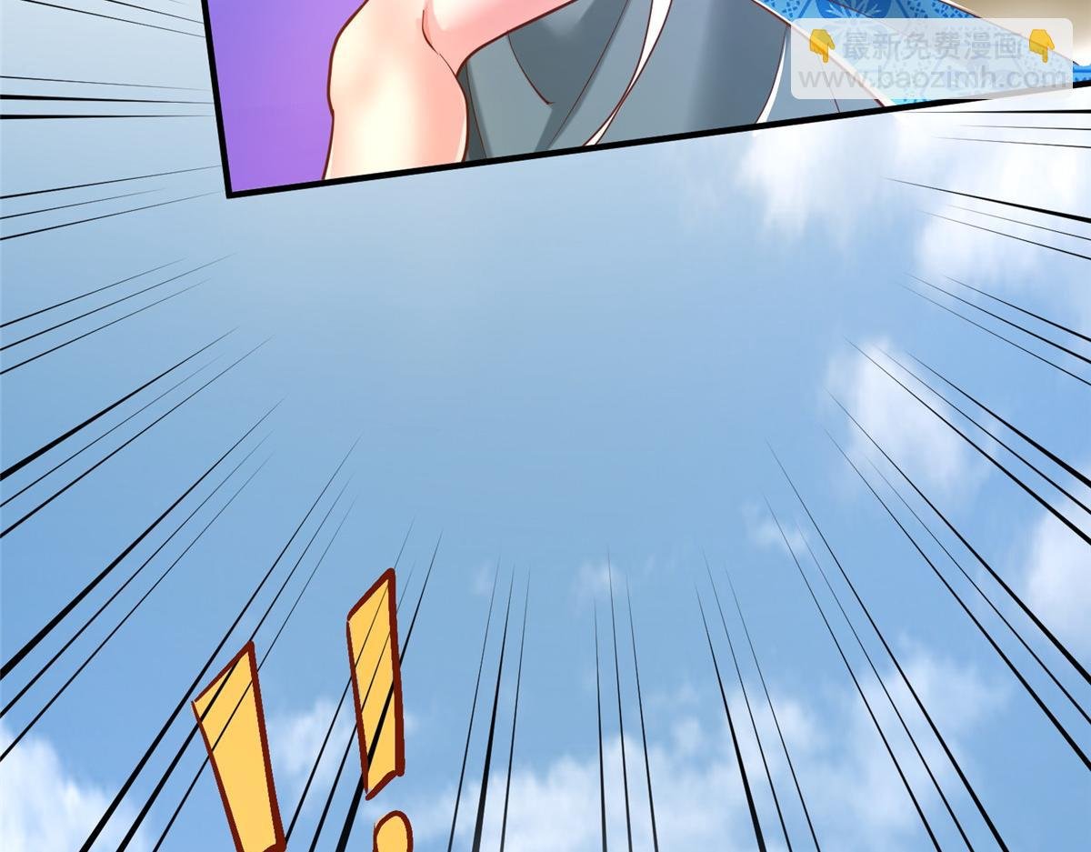 36 向雨荨