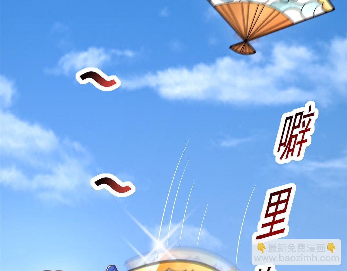 36 向雨荨