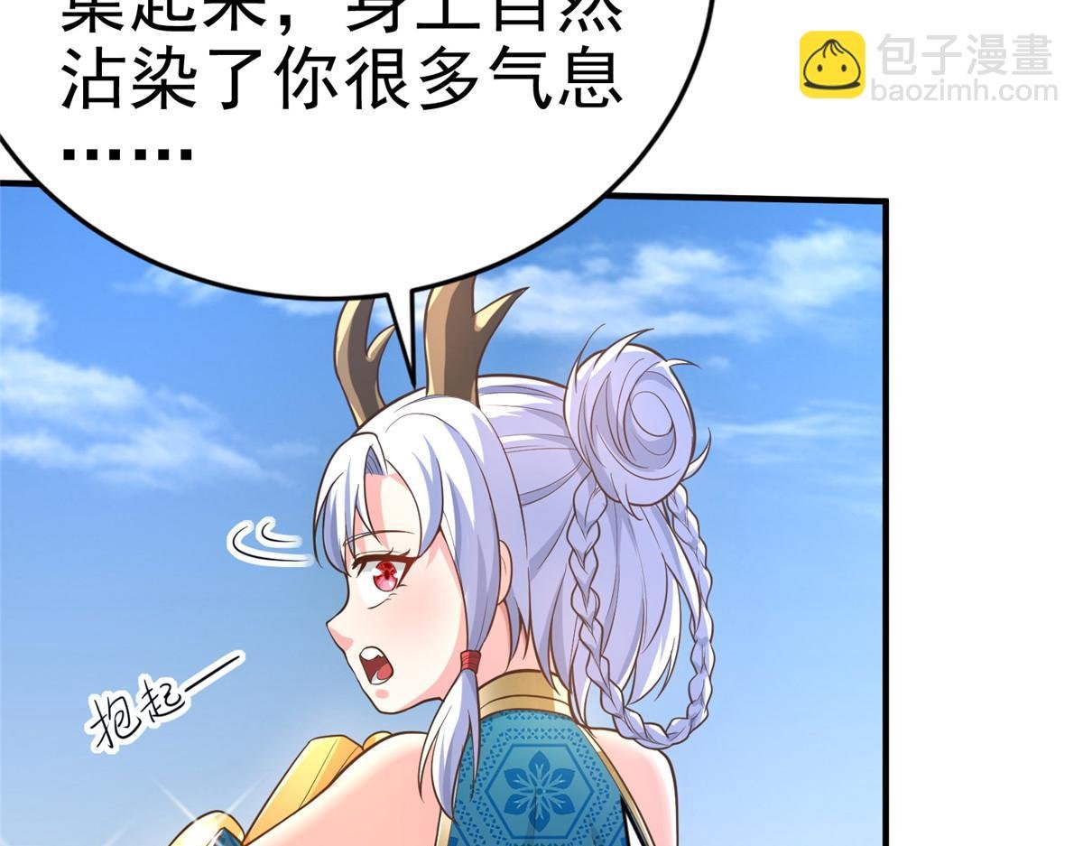 36 向雨荨