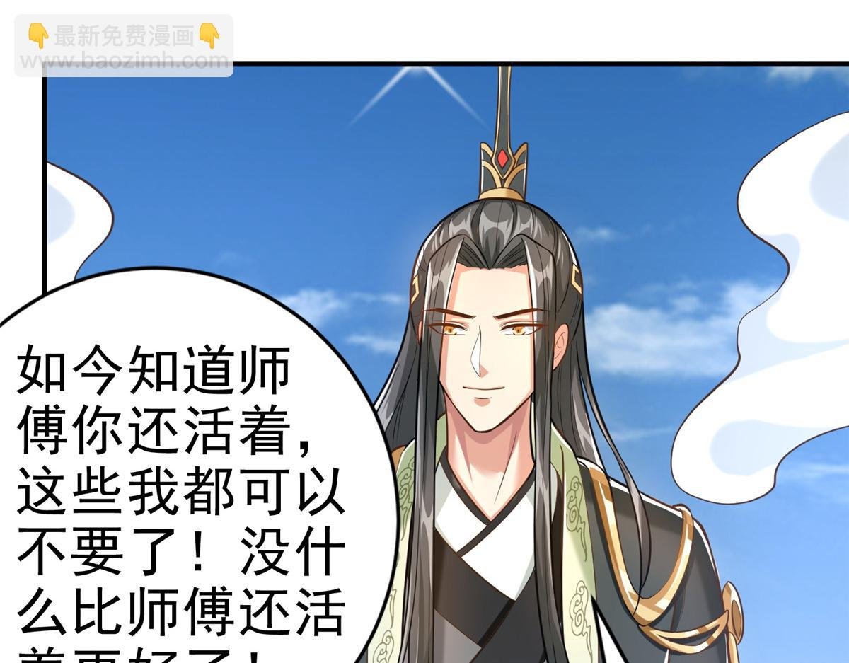 36 向雨荨