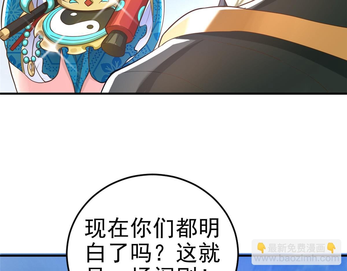 36 向雨荨