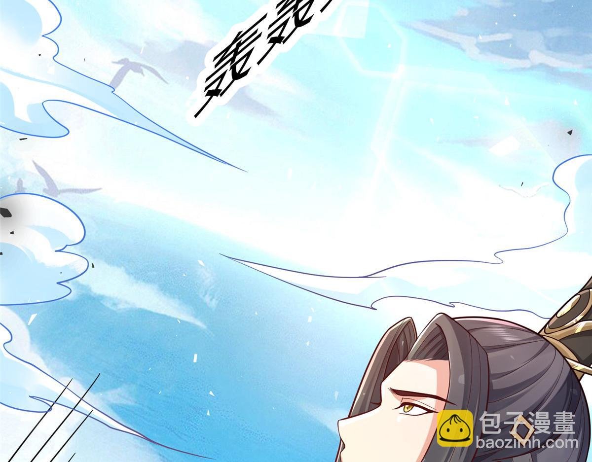36 向雨荨