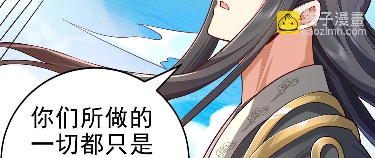 36 向雨荨