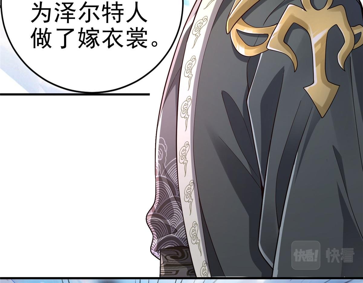 36 向雨荨