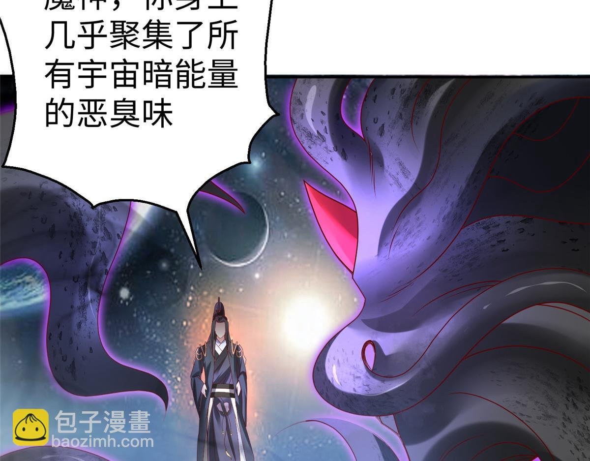 37 您的外挂已到位
