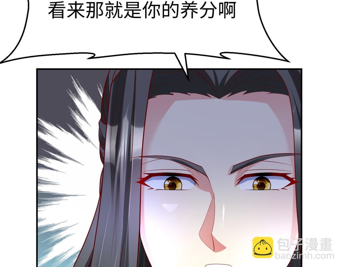 37 您的外挂已到位