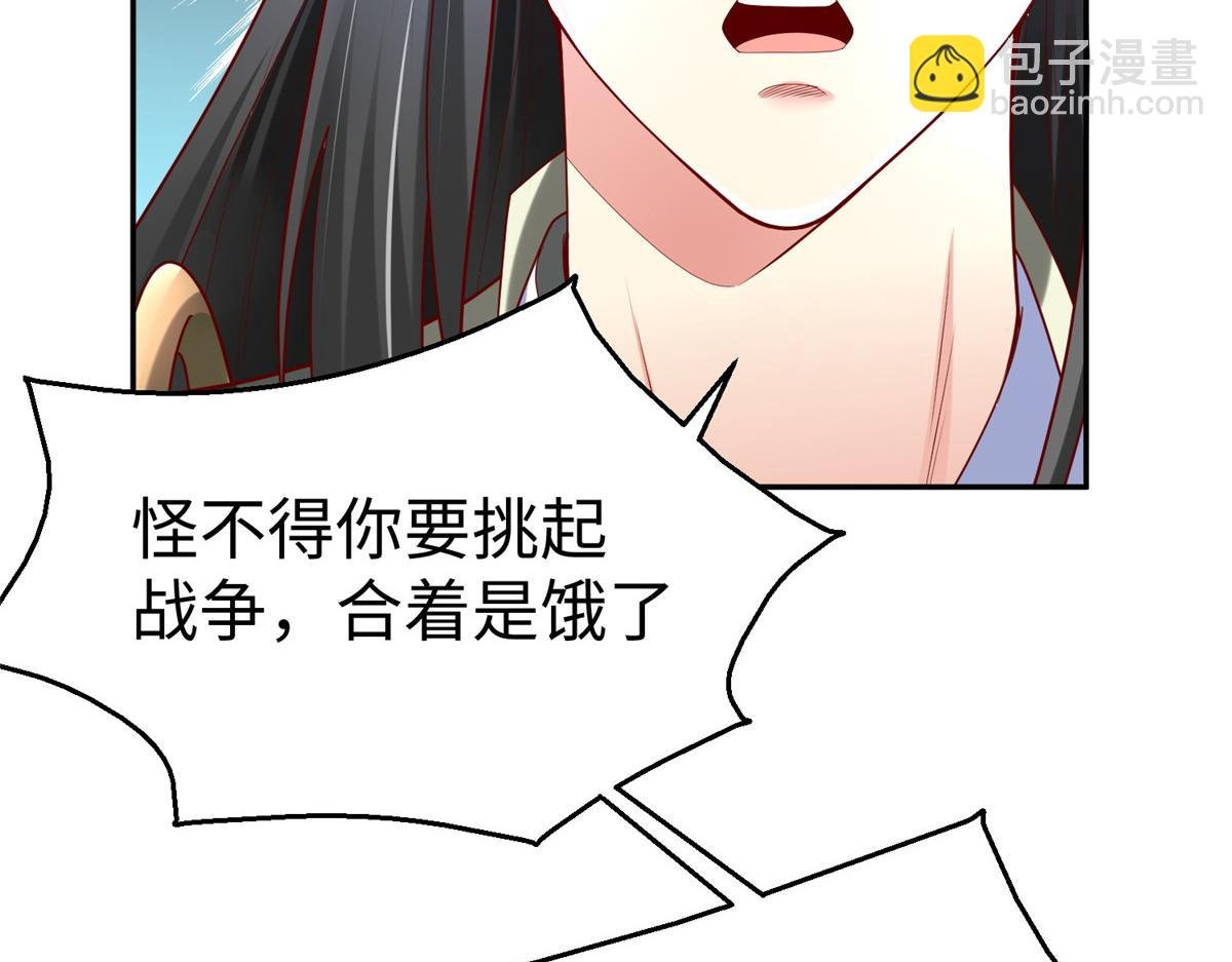 37 您的外挂已到位