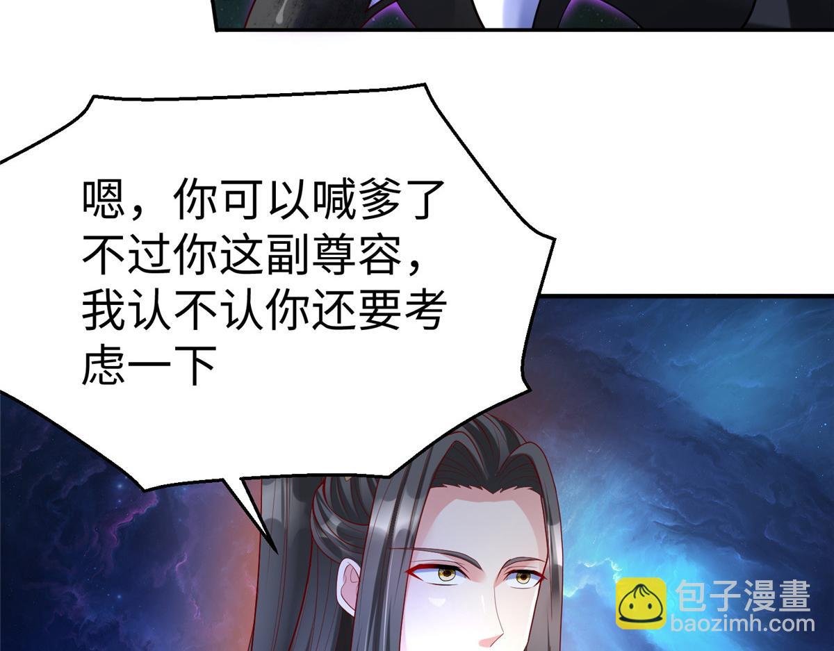37 您的外挂已到位