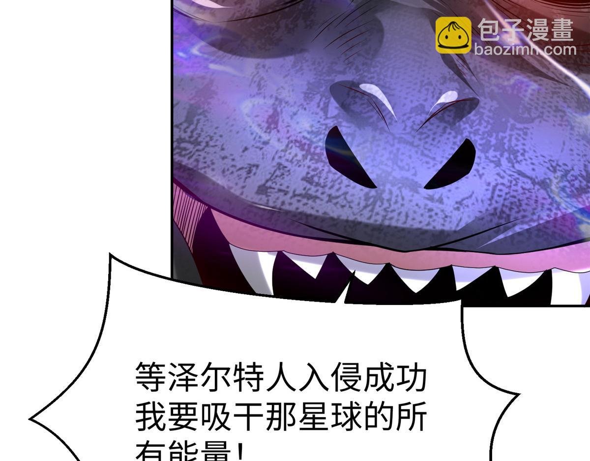 37 您的外挂已到位