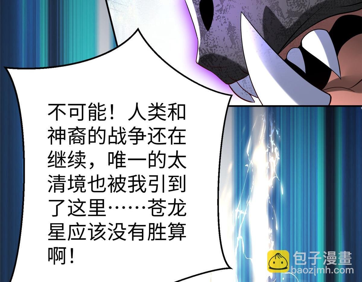 37 您的外挂已到位