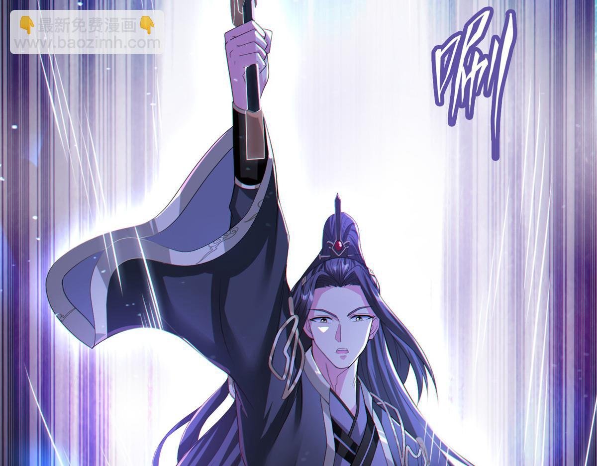 38 意想不到的真身