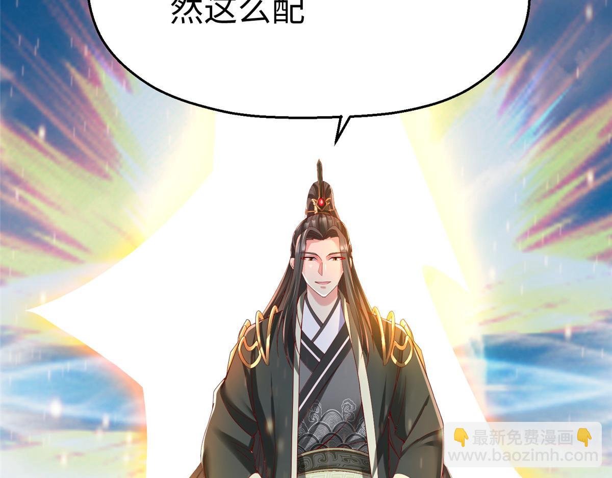 39 我们胜利了