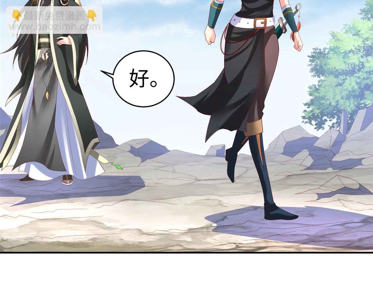 39 我们胜利了