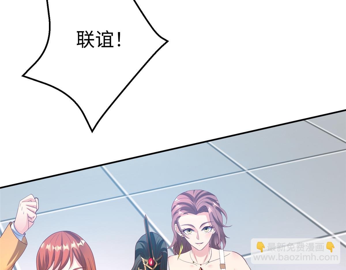 39 我们胜利了