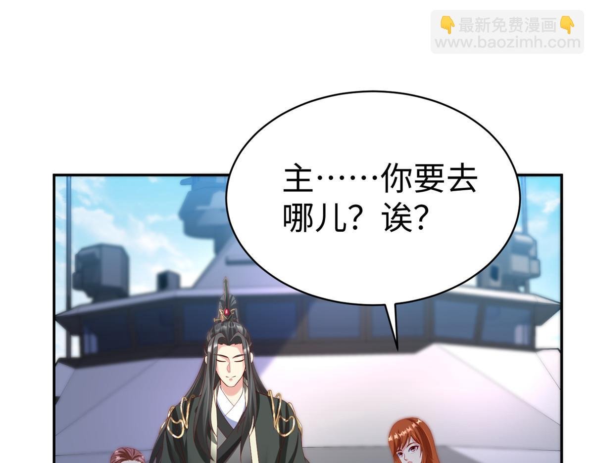 39 我们胜利了