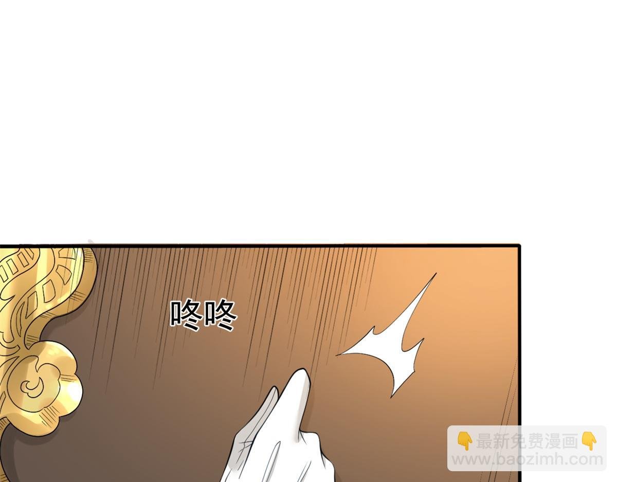 04 长得帅就不能当保镖了？
