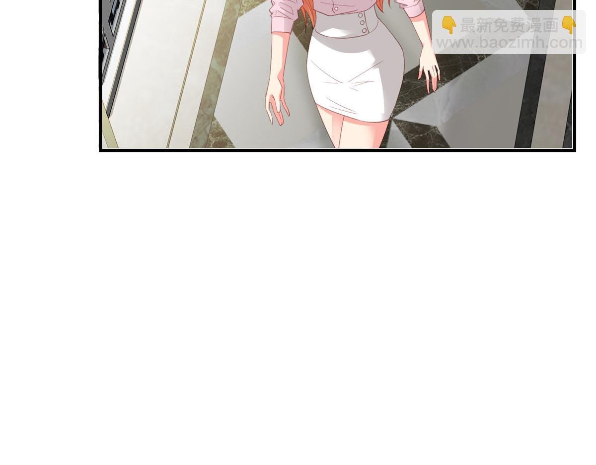 04 长得帅就不能当保镖了？