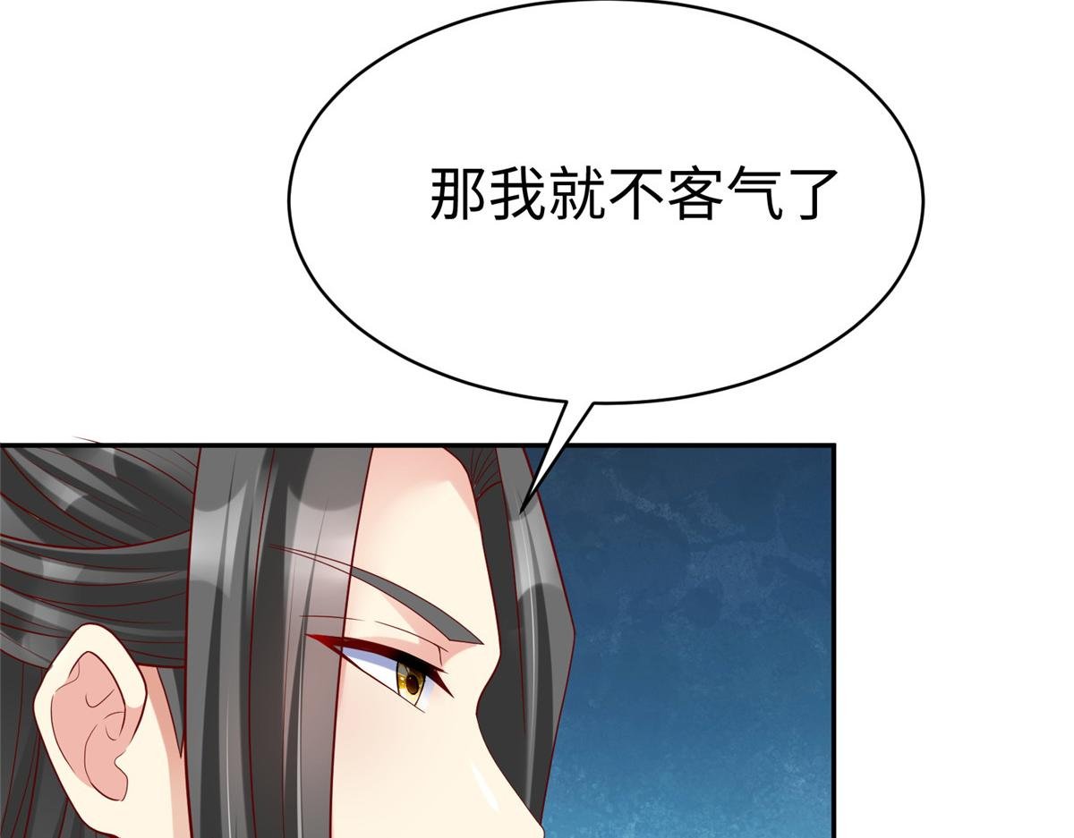40 合作