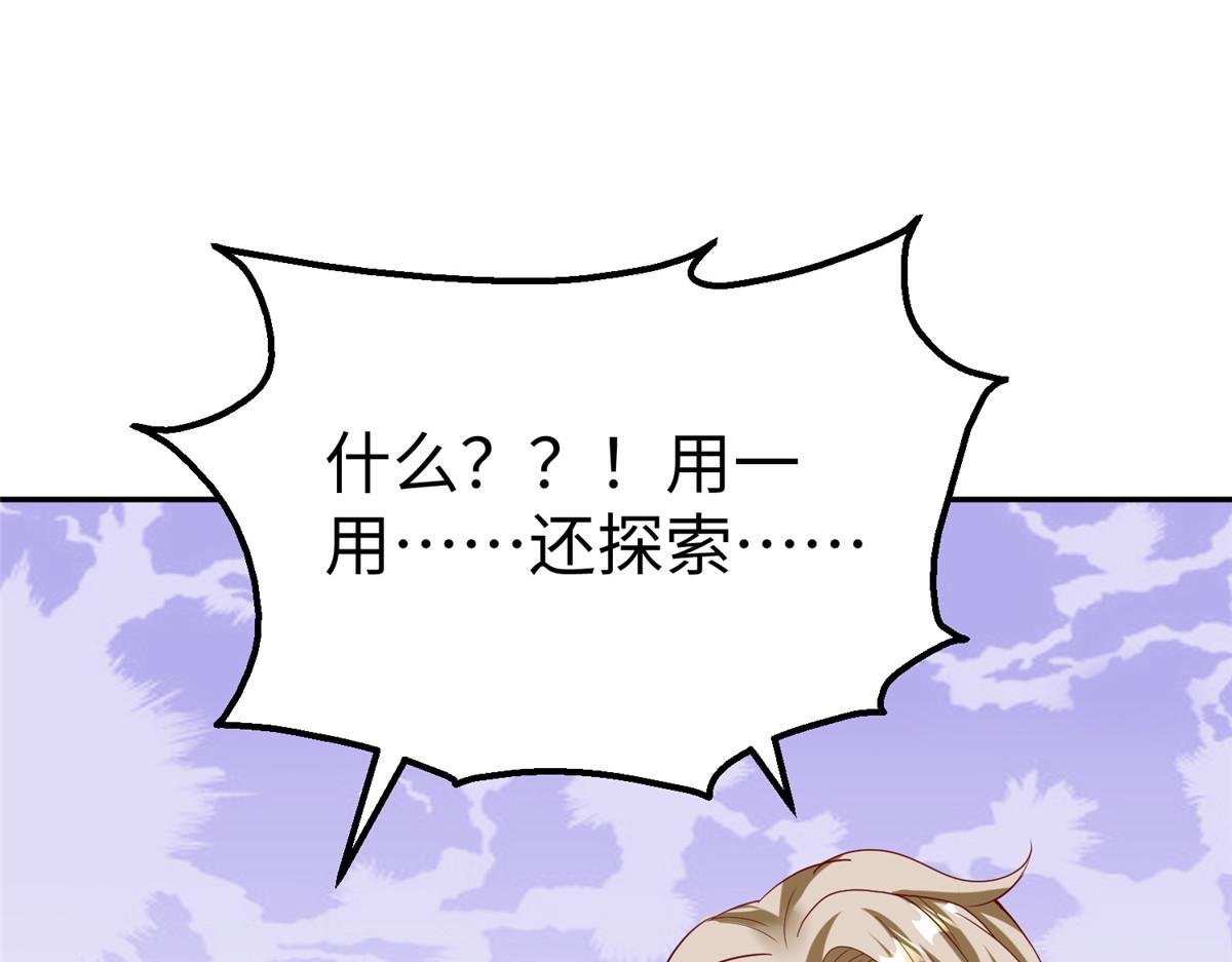 40 合作